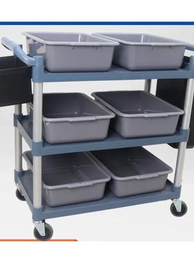 三层收餐车塑店送料手推车物餐车酒饭店上菜车静音轮置车F77SMTT5