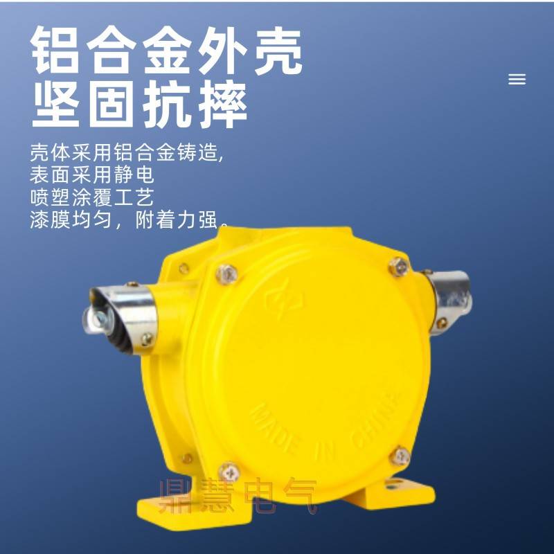新款双向拉绳开关KLT2-I大型平衡安全开K关手动自动复型开拉线位
