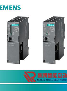 6ES756-2P00-1CRO0AB0西门/子CPU516PRO-2NPN1MB1程序5MB