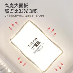 奶油风光谱卧室吸顶灯中山全 客厅灯厅主灯现代简约024246422新款