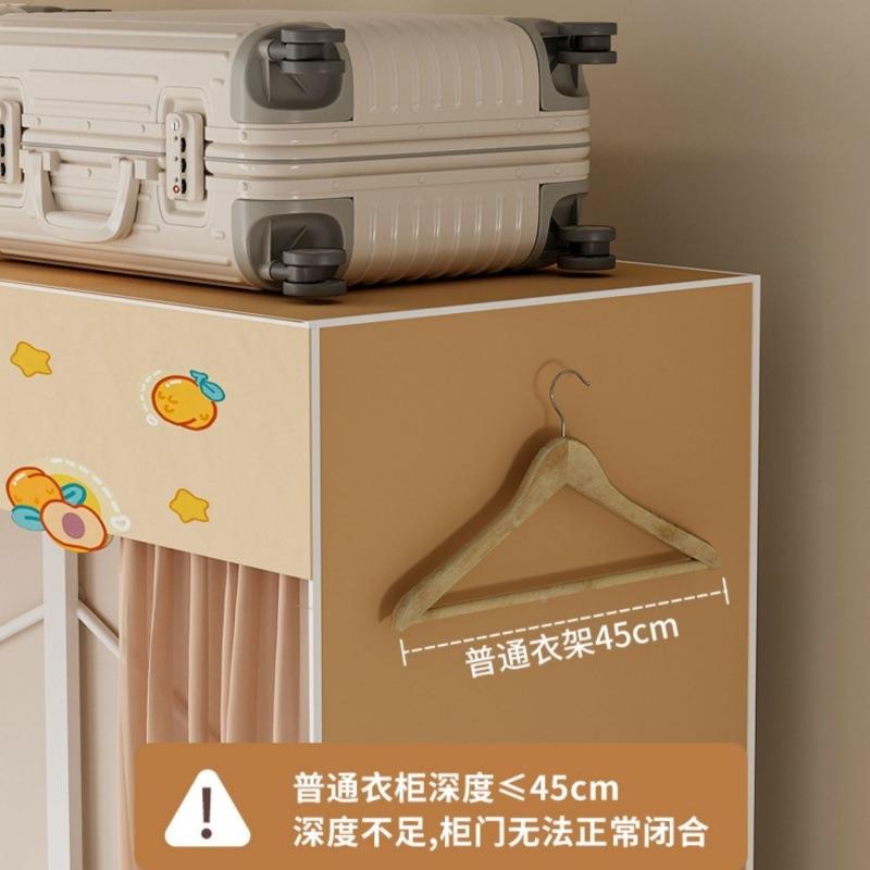固衣柜家用卧室简s16514易衣柜叠柜加粗加收折装纳柜子免安衣服出