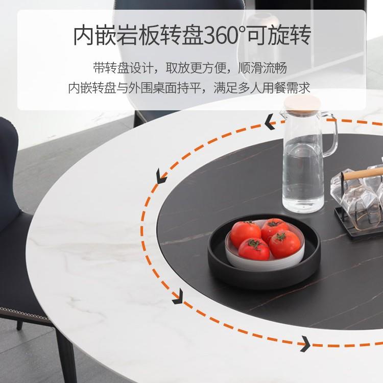 意大利轻组奢岩板餐桌椅合嵌式桌旋转圆餐实木家用现代简约内QPS