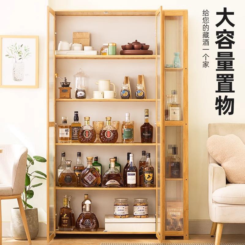酒柜红酒架客厅酒柜层摆件红439DGNZW置斜放多家用酒柜架子物架简