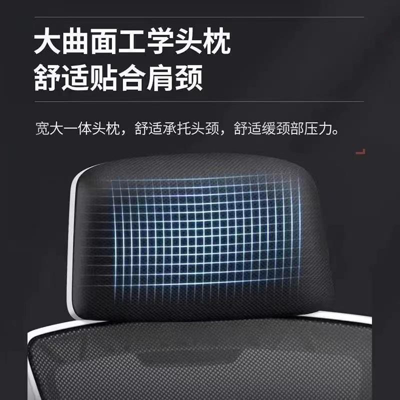 人体工学椅子护腰电脑椅家用舒适久坐电竞椅子男生可躺办公室座椅