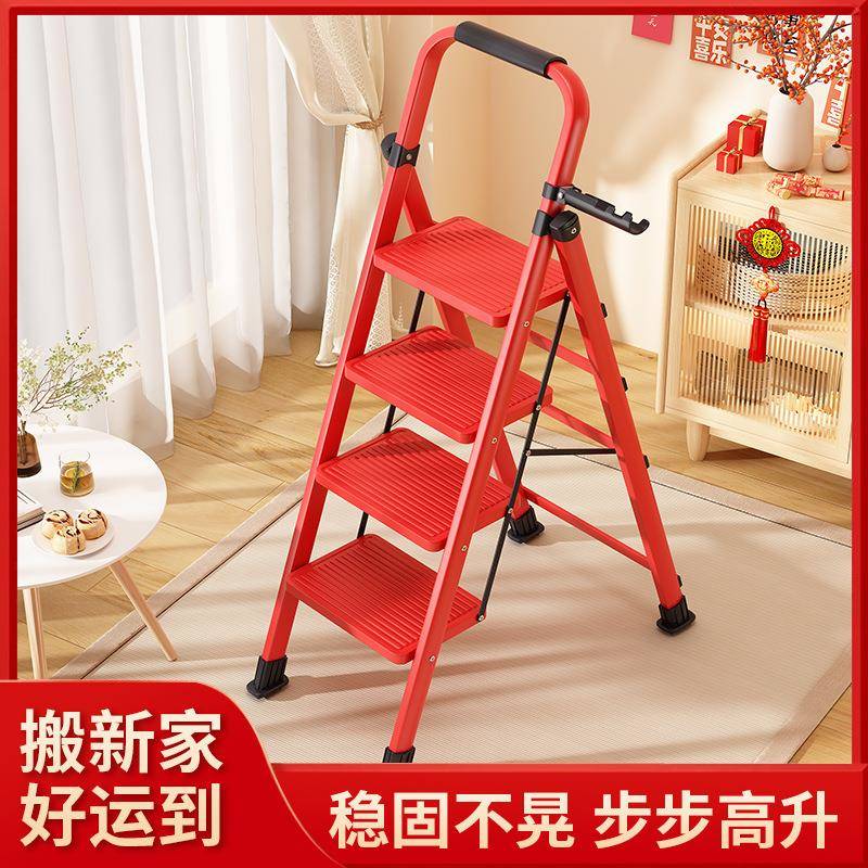 梯子家用室折叠字梯多SBE人功能内便楼梯爬梯安全加厚伸缩小型携