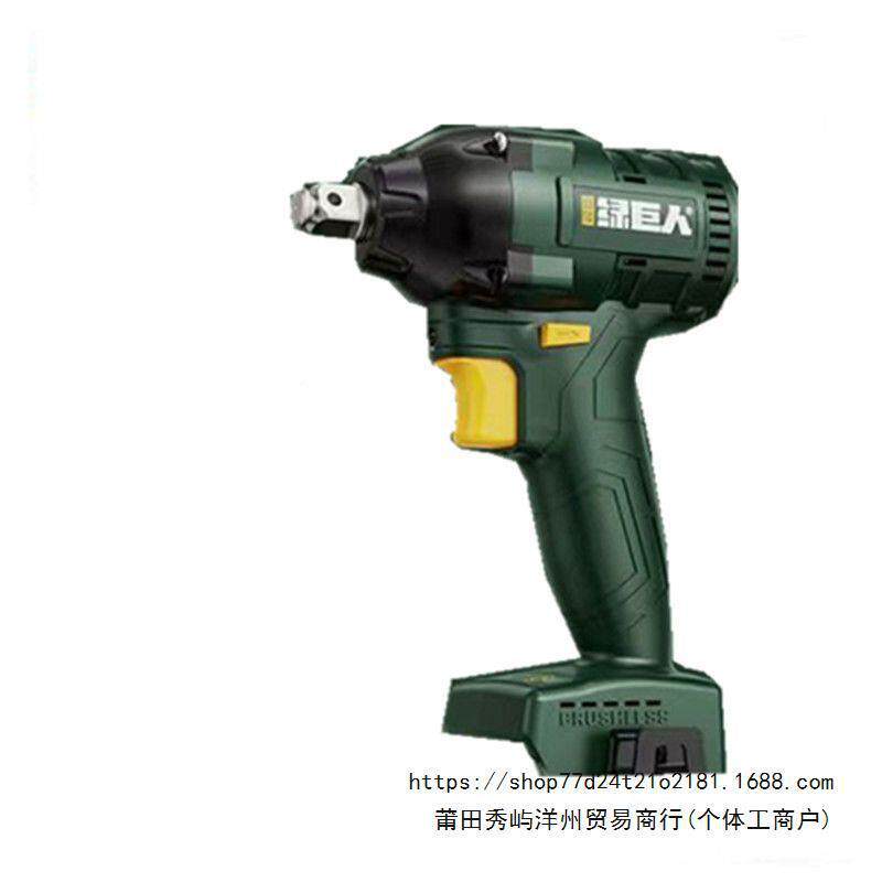 VDF大绿人无刷电扳冲击扳手裸机大巨扭力绿巨人功率锂电钻手锂电