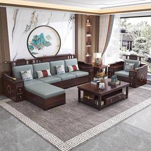 新中端式 乌金木实木沙发组合现代简约轻高贵沙发轻DDP奢奢客妃厅