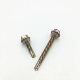 量GLC六钻尾螺丝钢彩瓦螺丝钉燕尾螺丝自大攻丝自钻丝非角标