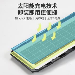 路灯户外太阳光灯led一体化太阳能路灯控感应路灯一体化太能道照