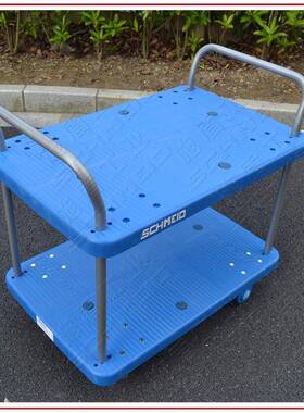 S71401080c5hmeid施盾双室层超静推10Kg双扶手台车实验搬运超静周