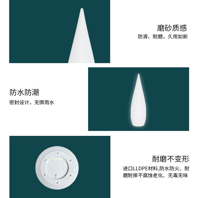 太阳能户外氛围水滴灯led装饰庭院灯酒吧ktv景观灯室外网红落地灯