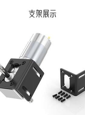 840-55840-55555微型有刷直流电机12V254V双向圆32MM转切换正反调
