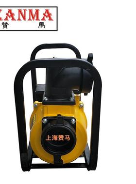 马寸4电机泵农赞田灌溉泵2TUS2V水泵3kW电泵鱼塘管道排水防汛抗0