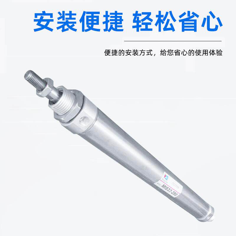 亚德客型迷你气气动不锈钢迷你0SLK气缸MIS322-8厂家直销缸笔形气
