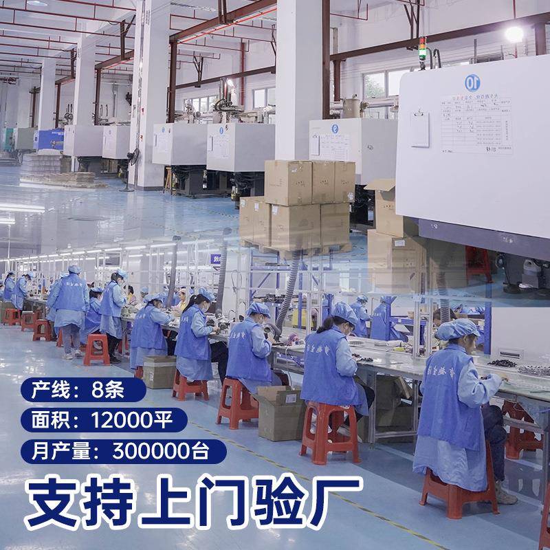 酒店LNO用品无人售货盒子迷你店民机自助售货4格酒宿酒店