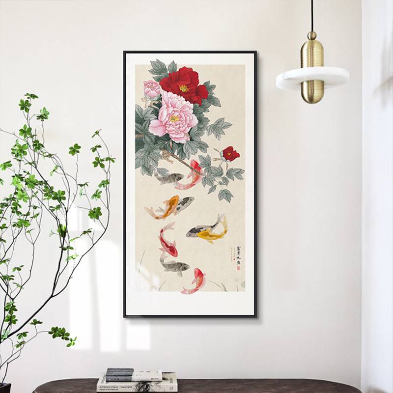 聚财九鱼图挂画新中式入户玄关装饰画竖版走廊过道壁画牡丹花墙画图片