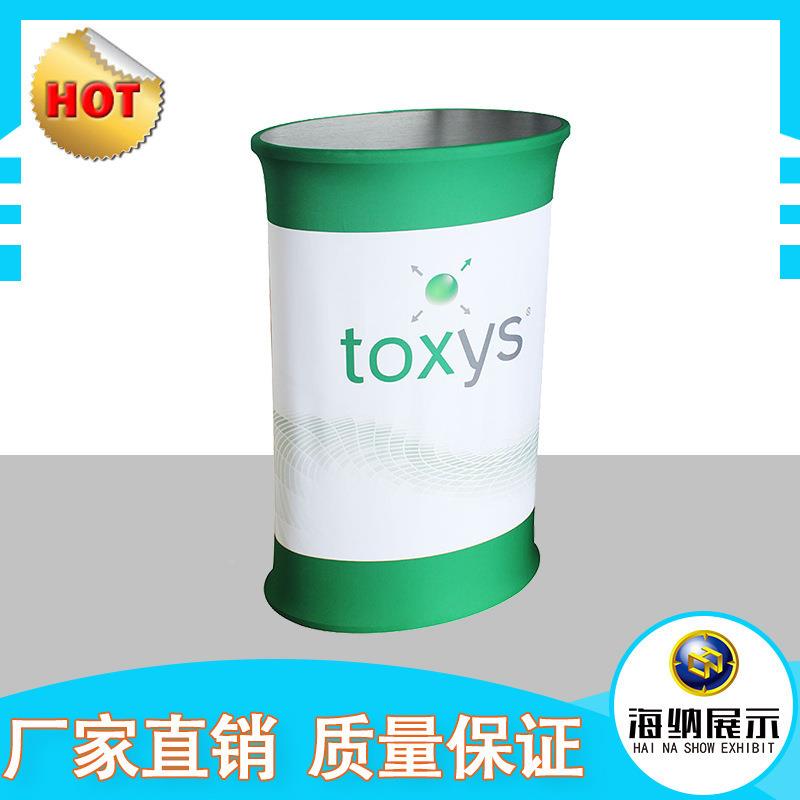 接快幕秀前台厂家展会台待户KQY外地推展示台形铝合圆金折叠促销