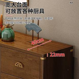 餐边柜柜酒木框储物柜靠墙一体收纳置柜家用厨4564房碗柜 实新中式
