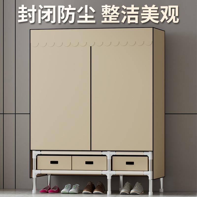 简易衣柜家用卧室布衣柜结实耐用出租房用纯色小型宿舍组装挂衣柜
