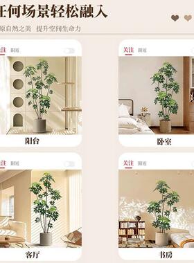 植物盆栽QNF绿假植客轻厅奢仿真绿植室内装饰树地假花大型仿真盆