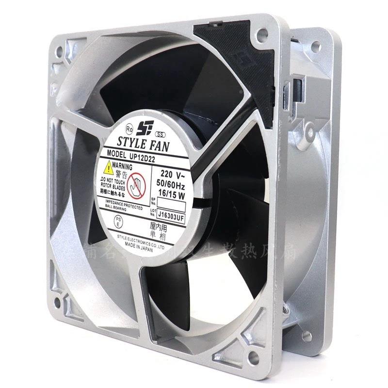 US212D222US1D23US12D24散UP12D232212CM20VSTYLNYHE热风扇