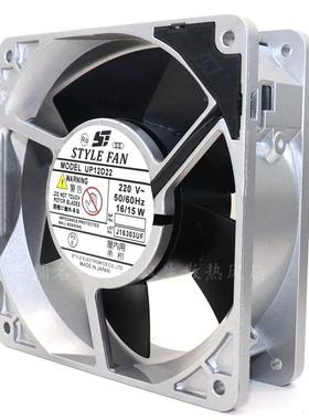 US212D222US1D23US12D24散UP12D232212CM20VSTYLNYHE热风扇