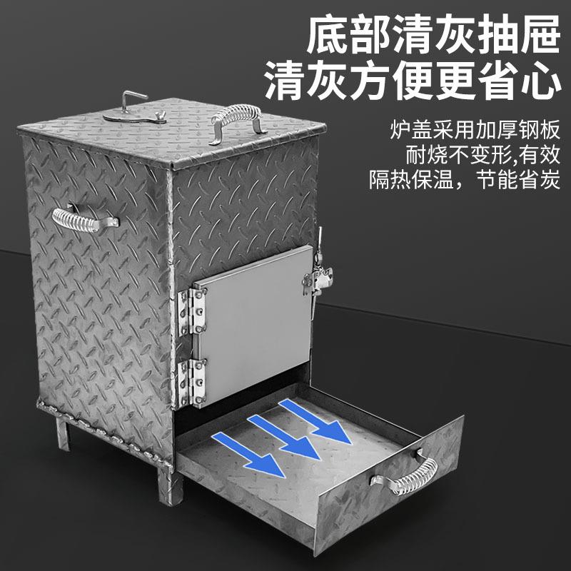 商用加厚引火点碳桶存碳养碳炉户外引燃桶引火炉取暖炉烧烤配件