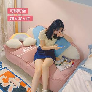 懶單人沙發沙發孩臥室房間貝殼小沙發人豆袋雙窩陽女臺靠背榻人榻米椅