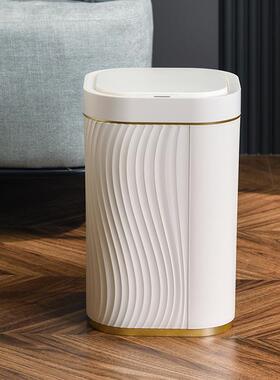 厂家直方智能QFL垃垃圾桶感应圾桶家销用全自动垃圾形桶带盖垃圾