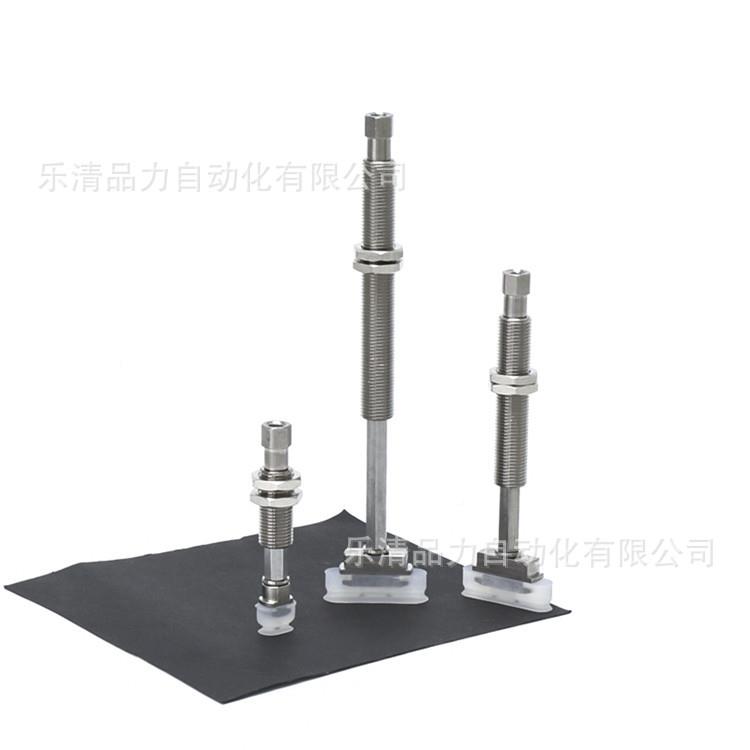 椭圆型吸盘ZP2-T4020WK210/WSK0/WGNKG30/WGSK40/WNK50-NB5-04-IE