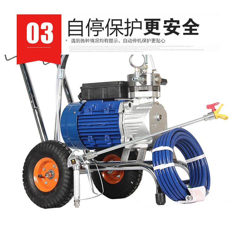 动高压管BFB电无气喷涂机喷乳程胶漆腻子大功率工喷油漆机小家型