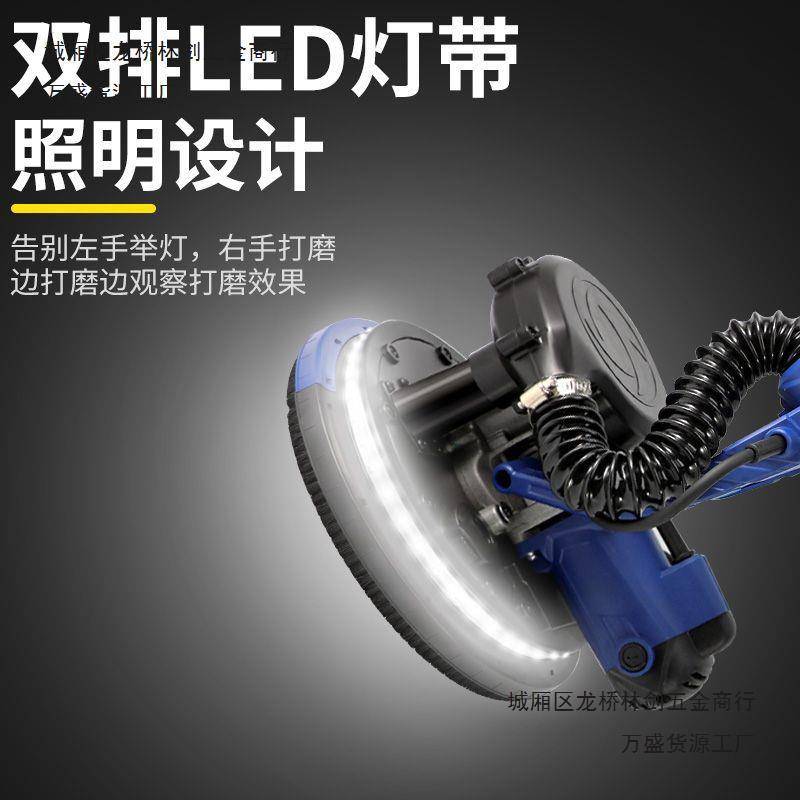 无刷墙面打磨机腻子砂纸机无尘自吸磨墙机墙壁抛光机打砂机打磨机