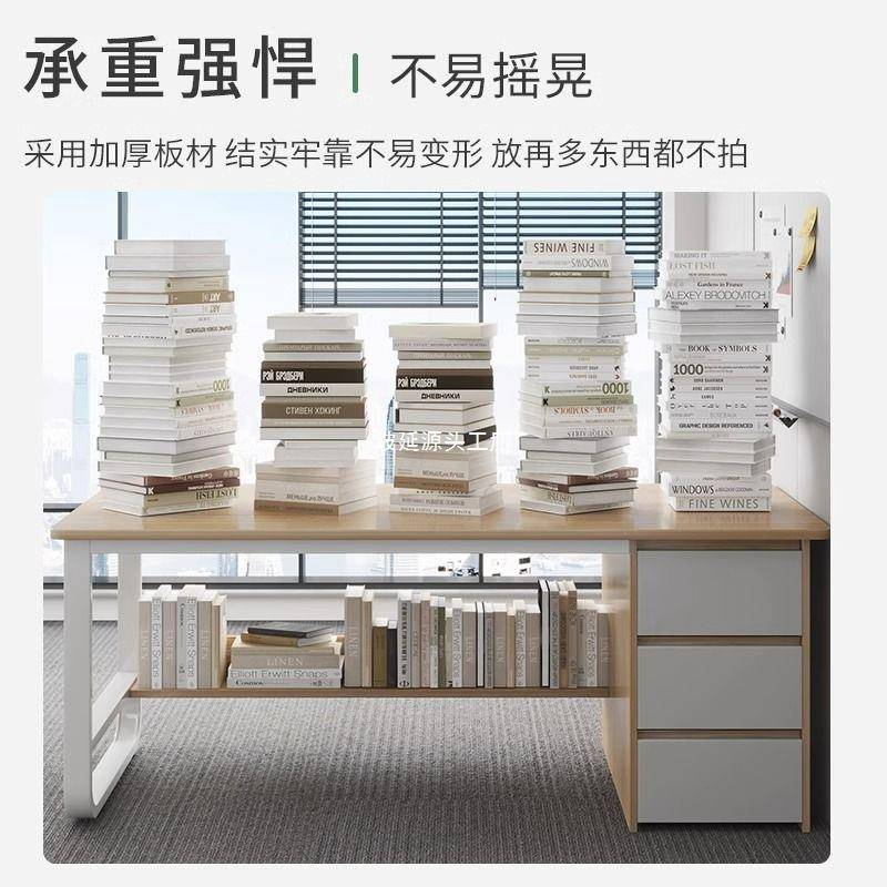 电脑桌代子WTN台式带学抽屉现简约办公椅组桌合家用书桌学生习桌