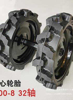 微耕机实心轮胎4HVY00一8翻地松土机轮汽子型耕地机油柴配油机新