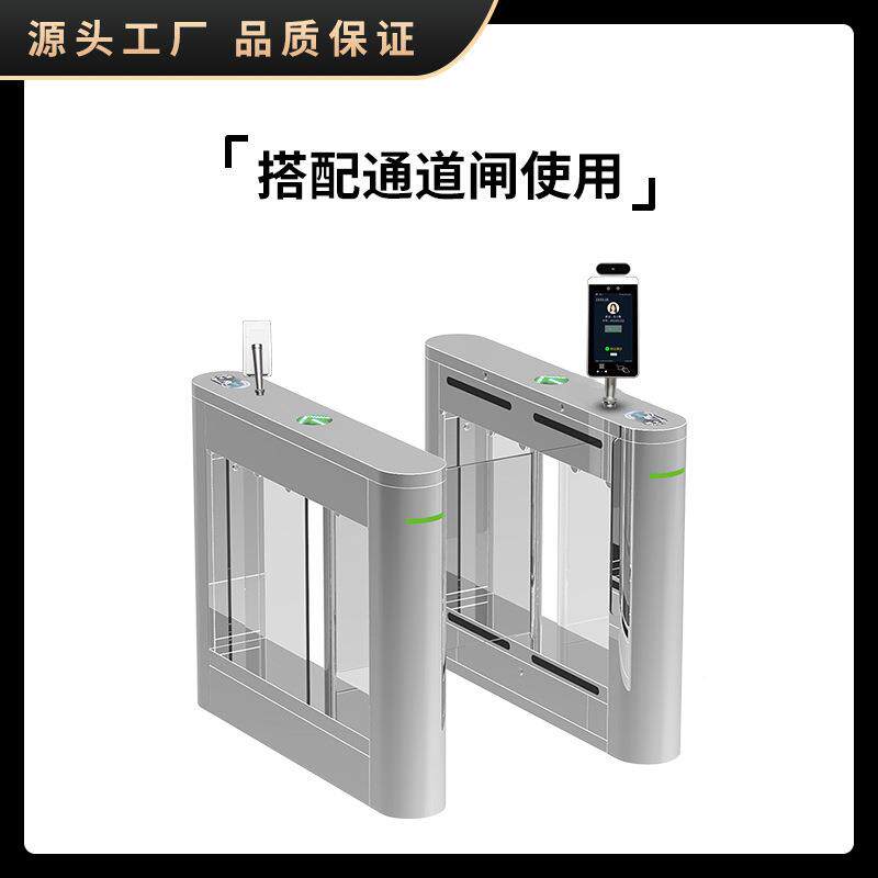 人别考HFX勤测识温消费机8寸一智能学校食堂扫脸码刷卡门禁消费体