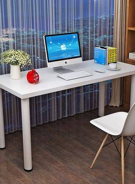 电桌办公桌子家用脑简易字台书桌卧室长条桌TB-57626学桌化写妆桌