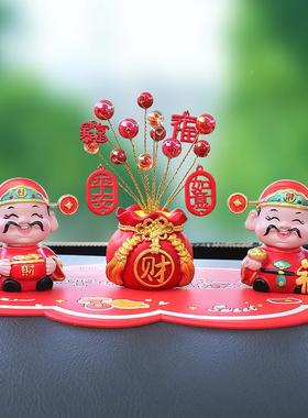 爷汽车摆件控摇头车载汽车F77569M9内车饰用品台上装饰品男2025中