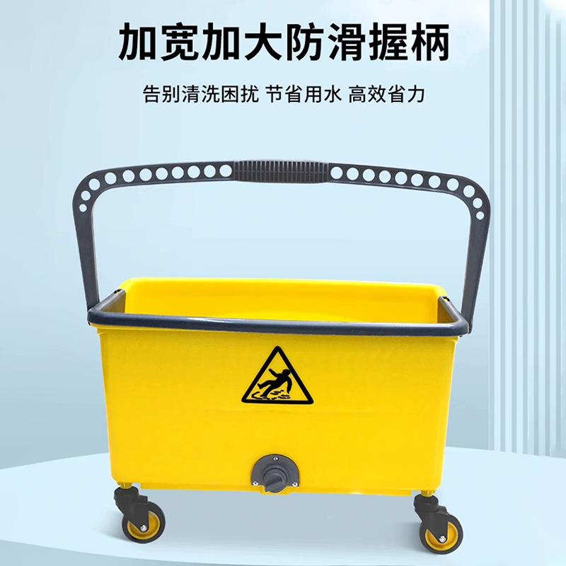 白云长布YOW方形拖把桶带塑轮方桶洗拖桶加厚料桶拖家用清洁挤地