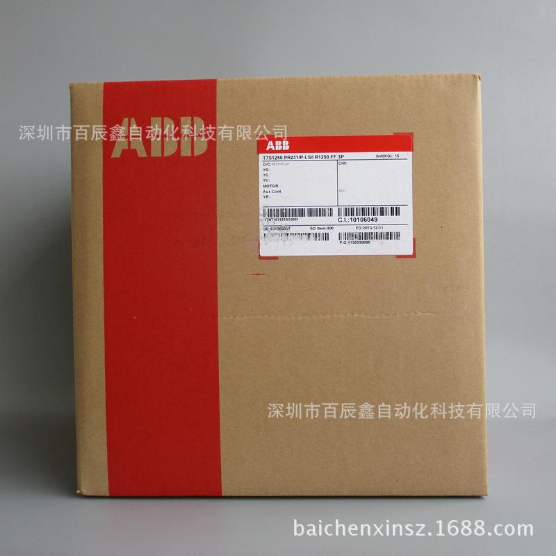 100ACC6825原装3A0B断路器，T5SB400PR221DS-LSIR400PMPP