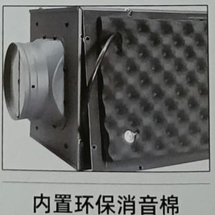 静音管道流风机商全新风家用工业用屋直离心新风机 DPTEC直流式