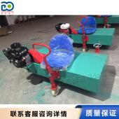 充草坪机梳草砂一体座驾式 校园跑道清理机LUT人毛造草坪电动刷机