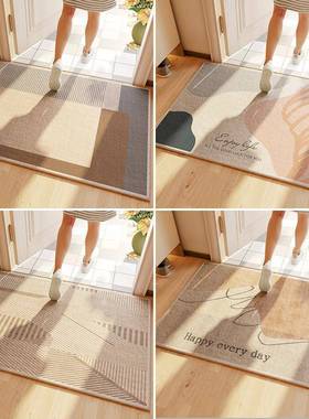 现简约入户门地垫家用代门内玄口关门进ZVK吸水门垫