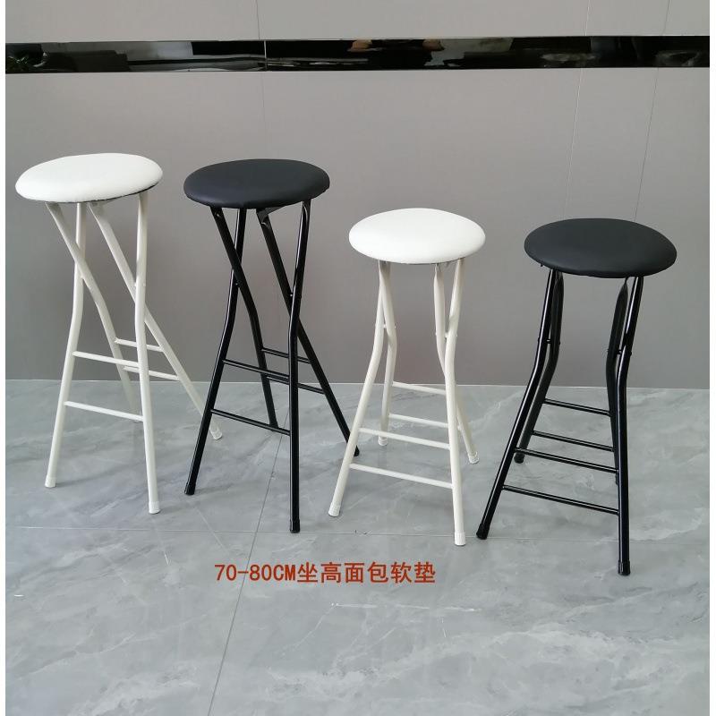 折叠椅吧台椅高叠脚椅家用餐椅靠背BIF*椅便携马椅子凳子折凳扎