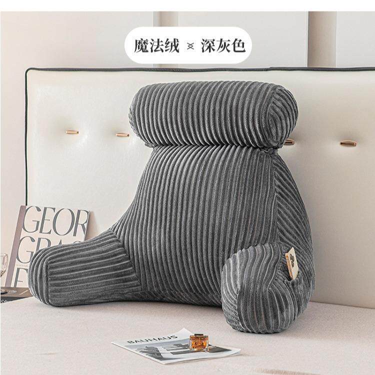 沙发靠垫软榻包榻头米大靠EWJ枕宿舍读靠背垫床三角阅枕头