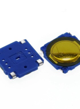 轻触开关4*4*0.55MM 按键/微型微动 防水5.2X5.2X0.5蓝色锅仔片