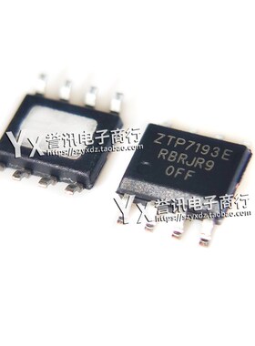 ZTP7193E 7192S SE 7173 SOP-8液晶电源管理IC ZTP7193I 7194SH