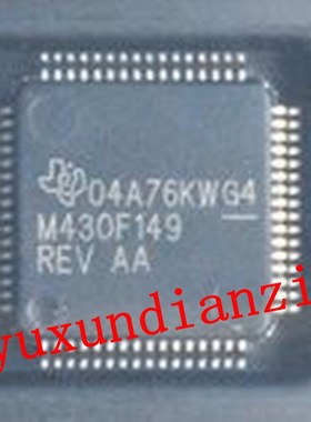 (全新原装)TDA7513 QFP80 图片参考 详细咨询