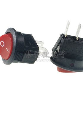 开孔15mm上圆下方 2脚两档 小号电源开关 KLCD船型开关 黑/红/白