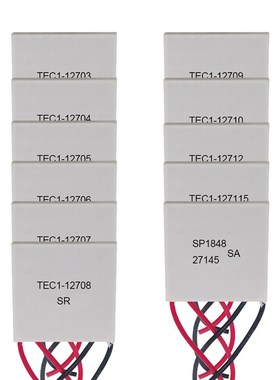 TEC1-12706 12704 12705 12708 12709 12710 12712 12X715 制冷片