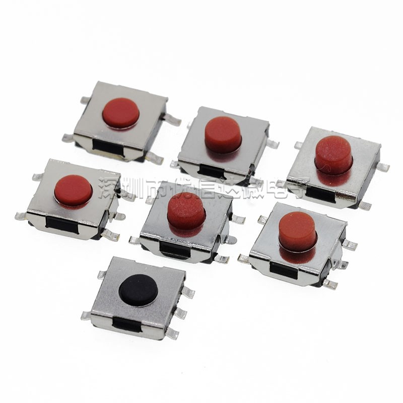 轻触开关6*6*2.7MM 6.2X6.2X2.8MM微动按键 红色五脚贴片 耐高温
